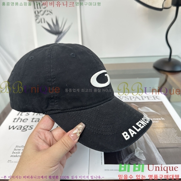 �������� �߷��þư� ���� B6523095-1