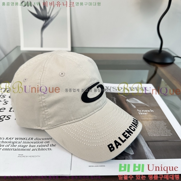 �������� �߷��þư� ���� B6523095-3