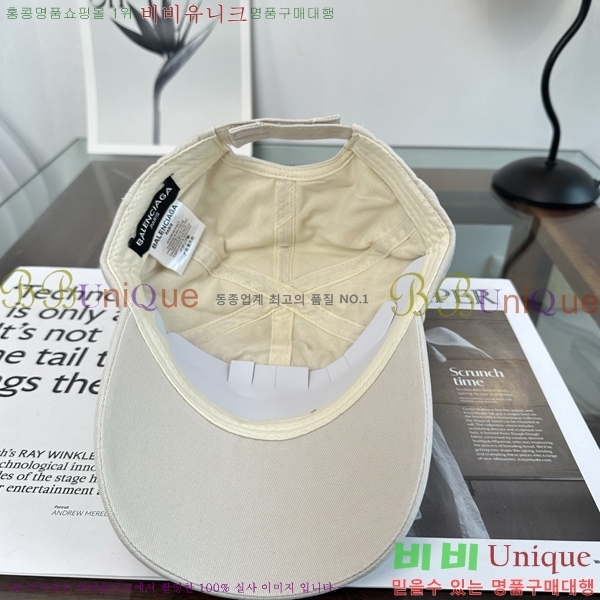 �������� �߷��þư� ���� B6523095-3