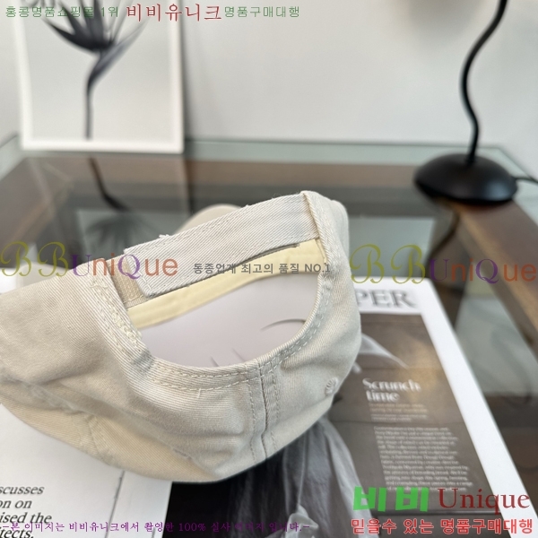 �������� �߷��þư� ���� B6523095-3