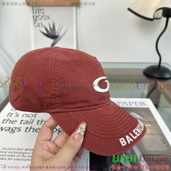 �������� �߷��þư� ���� B6523095-4