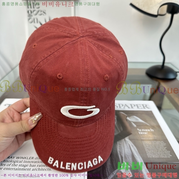 �������� �߷��þư� ���� B6523095-4