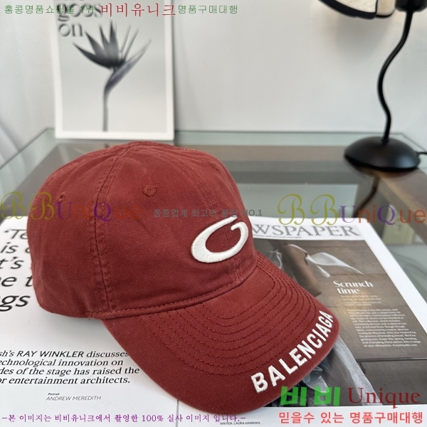 �������� �߷��þư� ���� B6523095-4