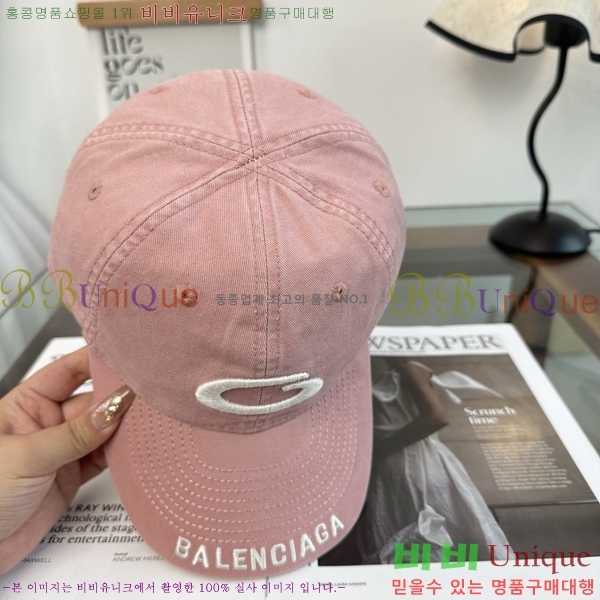 �������� �߷��þư� ���� B6523095-5