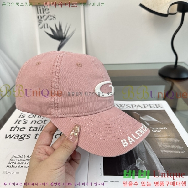 �������� �߷��þư� ���� B6523095-5