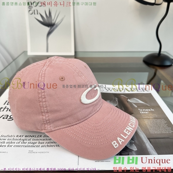 �������� �߷��þư� ���� B6523095-5