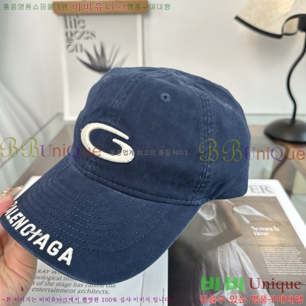 �������� �߷��þư� ���� B6523095-6