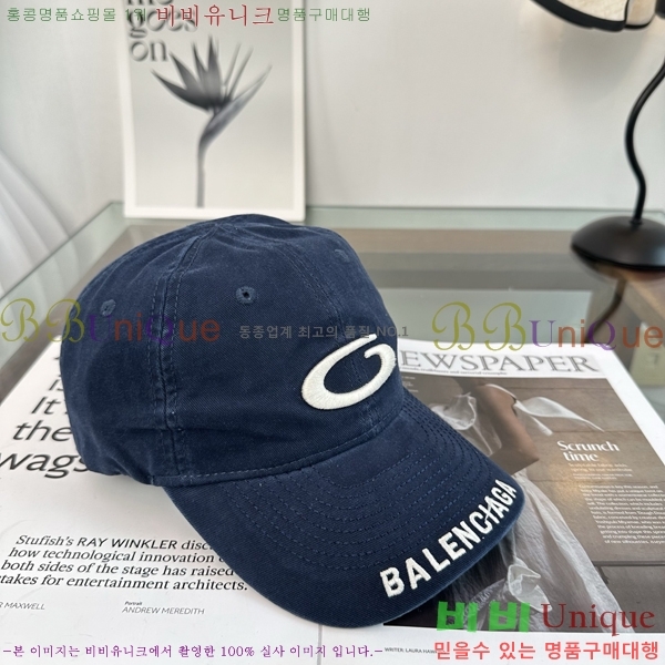 �������� �߷��þư� ���� B6523095-6