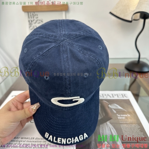 �������� �߷��þư� ���� B6523095-6
