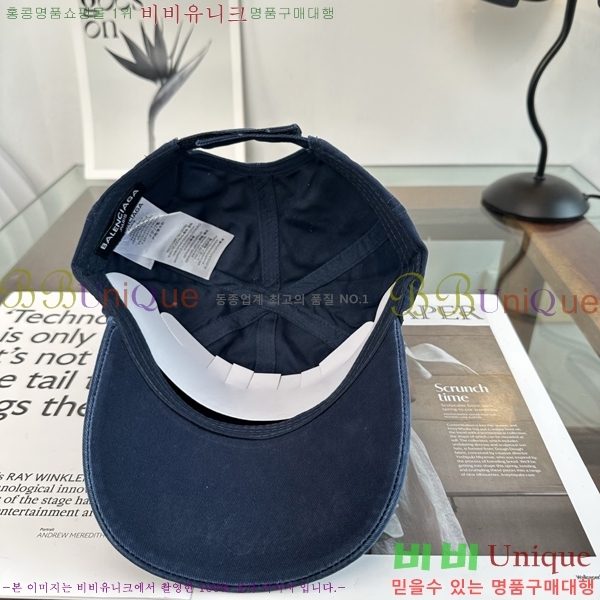 �������� �߷��þư� ���� B6523095-6