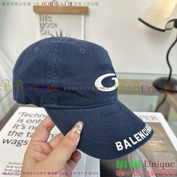 �������� �߷��þư� ���� B6523095-6