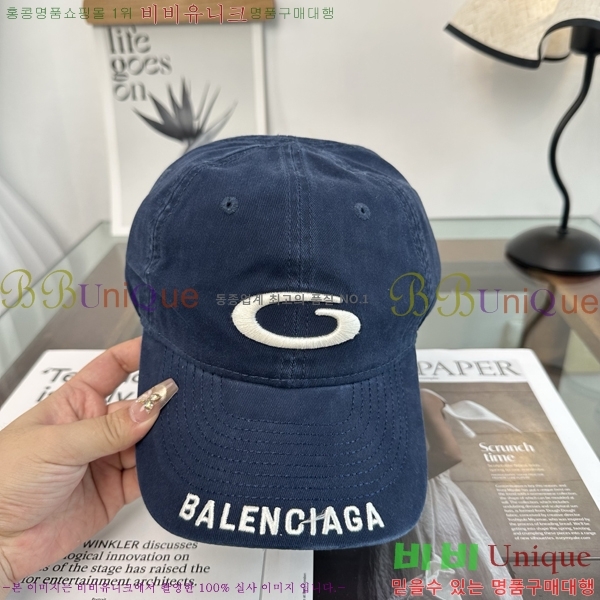 �������� �߷��þư� ���� B6523095-6