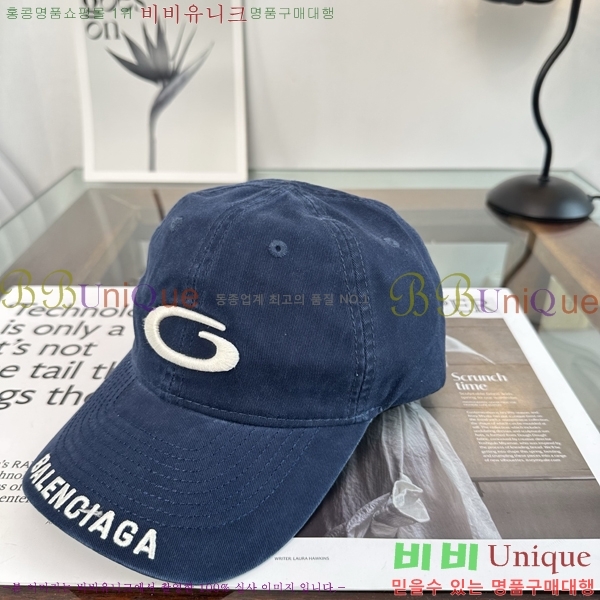 �������� �߷��þư� ���� B6523095-6