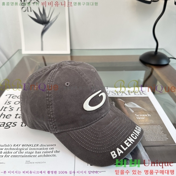 �������� �߷��þư� ���� B6523095-7