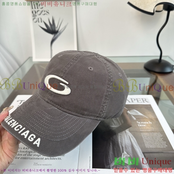 �������� �߷��þư� ���� B6523095-7