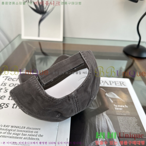 �������� �߷��þư� ���� B6523095-7