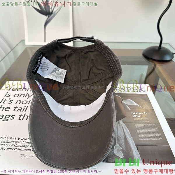 �������� �߷��þư� ���� B6523095-7