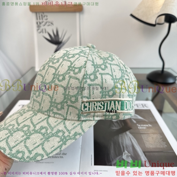 ��� ���� DO42271-2