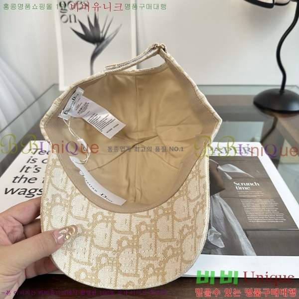��� ���� DO42271-3