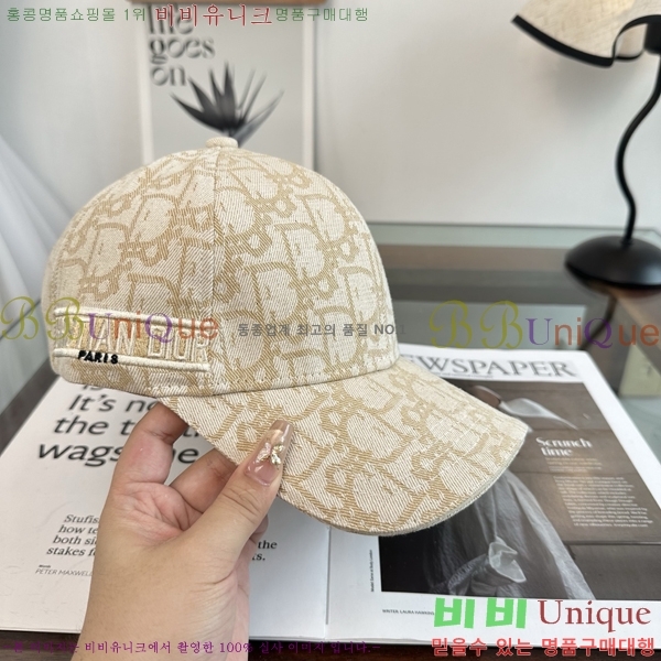 ��� ���� DO42271-3