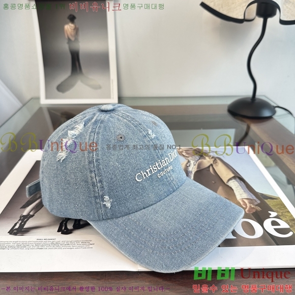 ��� ���� DO42272-2