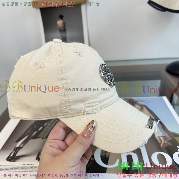 ũ������ ���� K24145-6