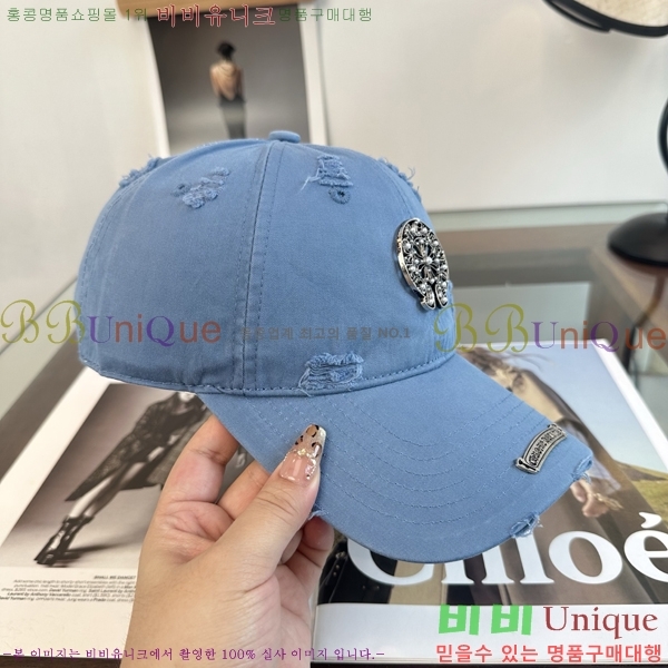 ũ������ ���� K24145-7
