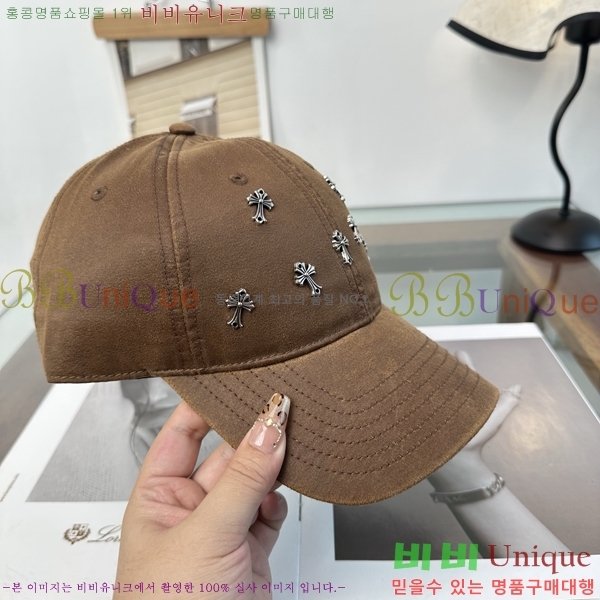 ũ������ ���� K24147-1
