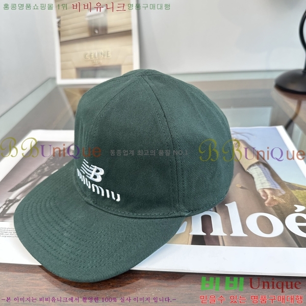 �̿�̿� ���� MU22732-7