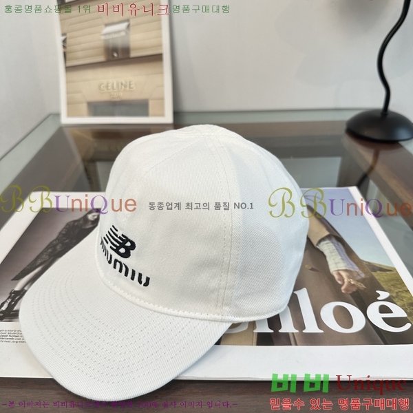 �̿�̿� ���� MU22732-8