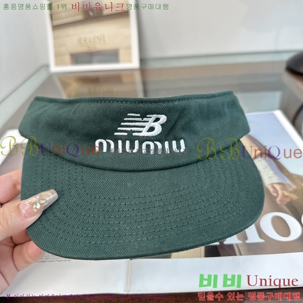 �̿�̿� ���� MU22731-8