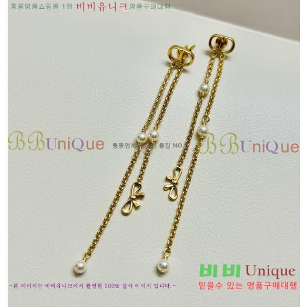 ��� �Ͱ��� DO3423025-8