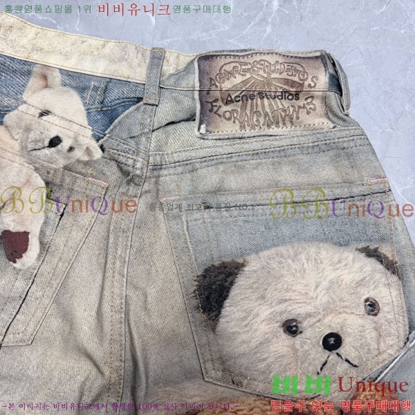 �������� ��ũ�� ��Ʃ��� �ݹ��� AC651032