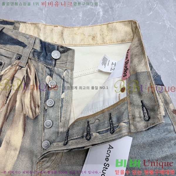�������� ��ũ�� ��Ʃ��� �ݹ��� AC651032