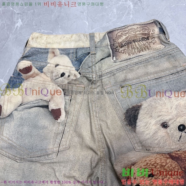 �������� ��ũ�� ��Ʃ��� �ݹ��� AC651032