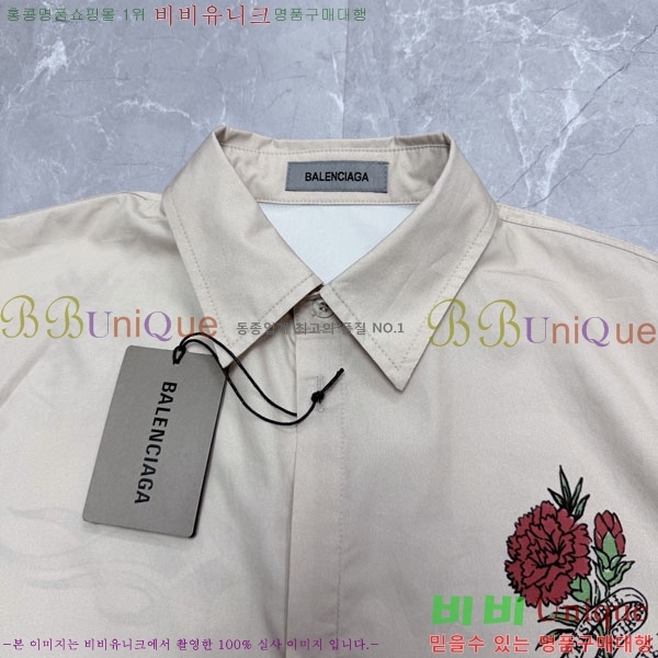 ���� �߷��þư� ���� ���� BA651625