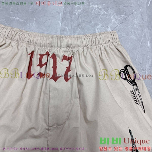 ���� �߷��þư� �ݹ��� BA651625