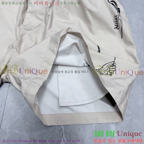 ���� �߷��þư� �ݹ��� BA651625