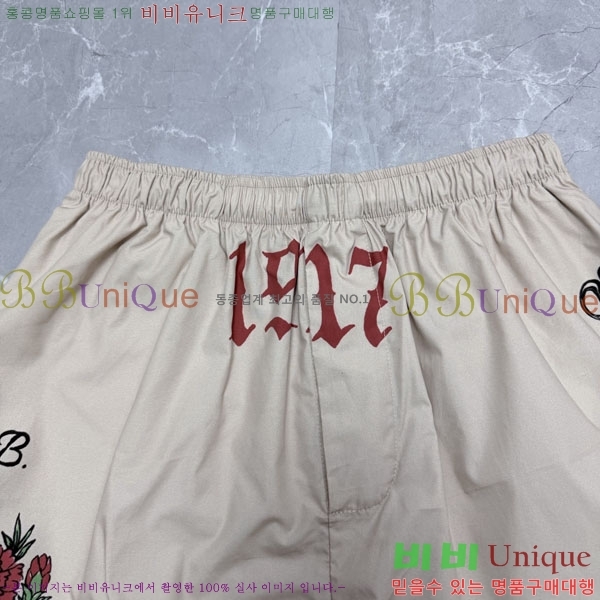 ���� �߷��þư� �ݹ��� BA651625