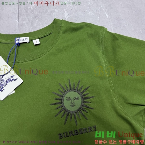 ���� ������ ���� Ƽ���� BU266510-3