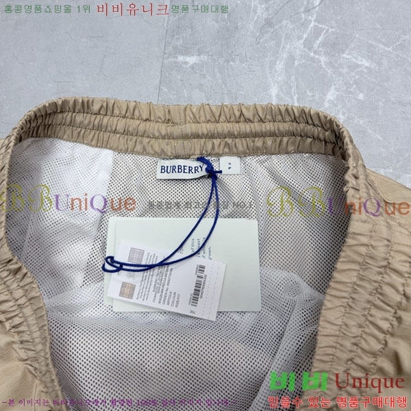 ���� ������ �ݹ��� BU318513