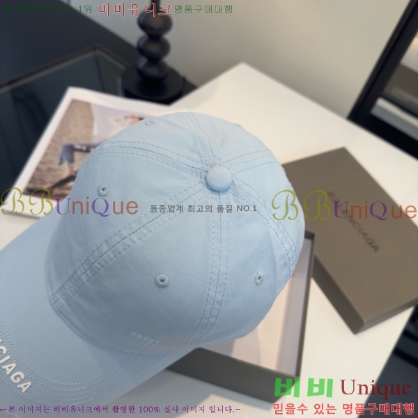 �������� �߷��þư� ���� B6523093-1