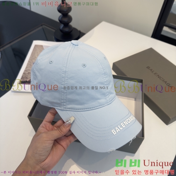 �������� �߷��þư� ���� B6523093-1