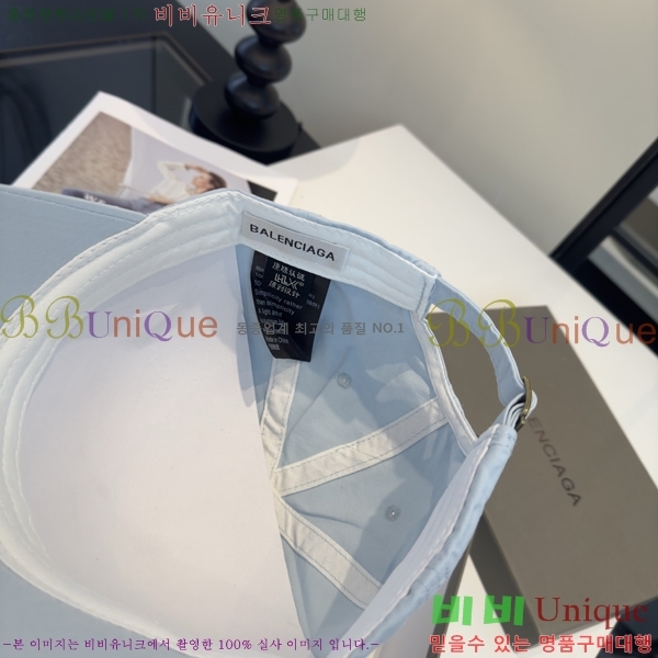 �������� �߷��þư� ���� B6523093-1
