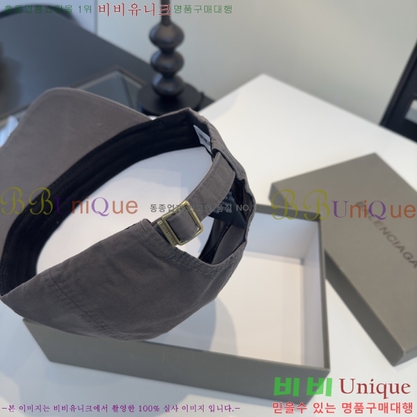 �������� �߷��þư� ���� B6523093-2