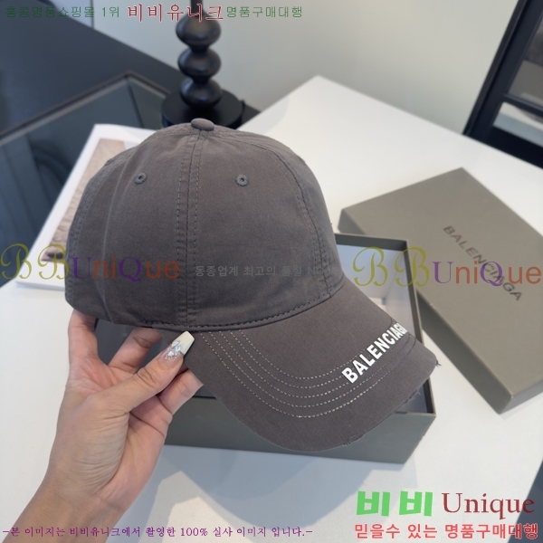 �������� �߷��þư� ���� B6523093-2