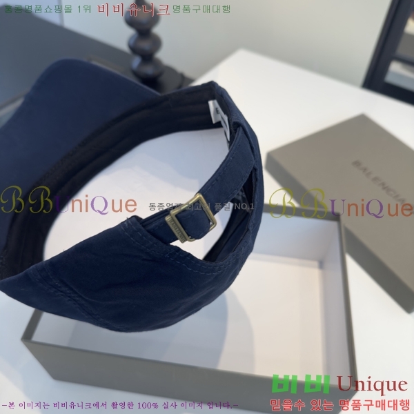�������� �߷��þư� ���� B6523093-3