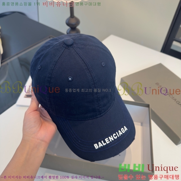 �������� �߷��þư� ���� B6523093-3