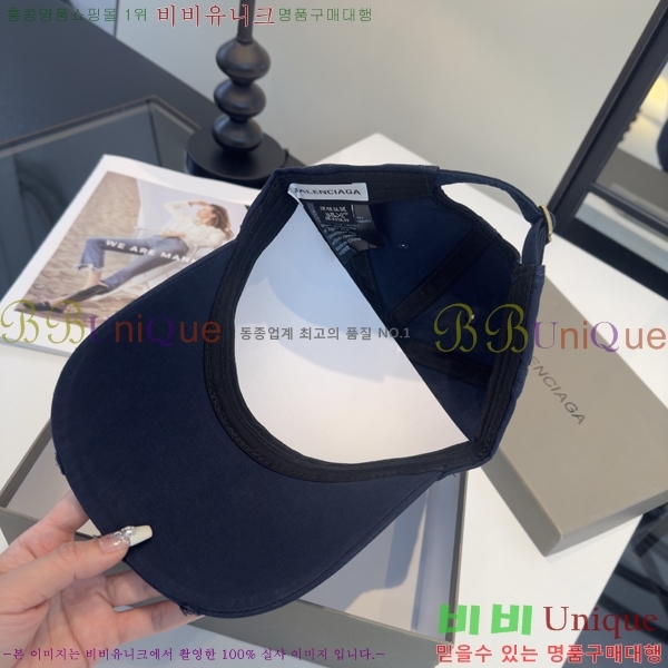 �������� �߷��þư� ���� B6523093-3