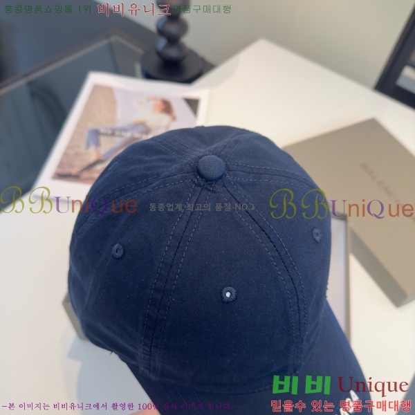 �������� �߷��þư� ���� B6523093-3